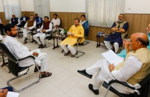 कोरोनावायरस: मंत्रिसमूह की पांचवी बैठक रक्षा मंत्री राजनाथ सिंह ने की अध्यक्षता