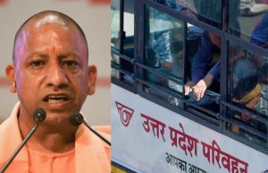 पॉलिटिकल हॉटस्पॉट बना कोटा, नीतीश-गहलोत-योगी में कड़वाहट