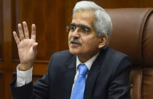 RBI ने खोली अपनी तिजोरी, जानिए क्या दिया