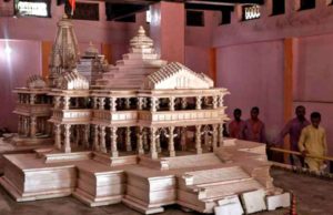 संघ-भाजपा भारत में हिंदुत्व के एजेंडे को आगे बढ़ाने में लगा है: पाक