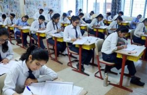 CBSE: 10वीं-12वीं की बची परीक्षाओं की सोमवार को जारी होगी डेटशीट