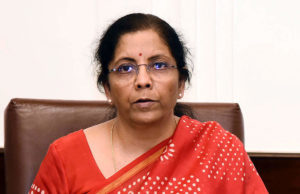 वित्त मंत्री आज करेंगीं 20 लाख करोड़ रुपये के राहत पैकेज की घोषणा