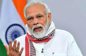 आज रात 8 बजे देश को संबोधित करेंगे पीएम मोदी, लॉकडाउन बढ़ने का हो सकता है ऐलान