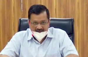 कोरोना अभी खत्म नहीं होगा, हमें इसके साथ जीना सीखना होगा: केजरीवाल