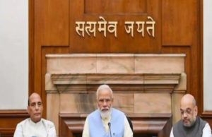 छोटे उद्योगों को 20 हजार करोड़ के अतिरिक्त कर्ज की मिली मंजूरी, खरीफ की फसलों के समर्थन मूल्य में भी इजाफा