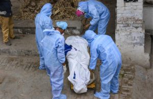 लापरवाही/ कोरोना निगेटिव बताकर सौंपा बुजुर्ग का शव, अंतिम संस्कार के बाद रिपोर्ट पॉजिटिव बताई