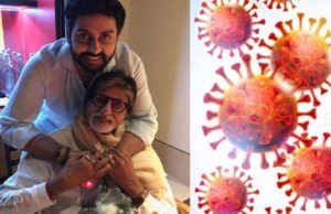 बच्चन परिवार में पहुंचा कोरोना संक्रमण, अमिताभ और अभिषेक के साथ ऐश्वर्या राय और उनकी बेटी अराध्या भी पॉजिटिव, नानावटी में भर्ती हालत स्थिर