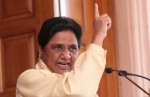 7 विधायकों को बर्खास्तकर बबुआ से बदला लेंगी बूआ