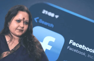 अंखी दास ने Facebook से दिया इस्तीफा