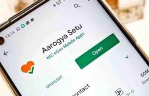 NIC और मंत्रालय को नहीं पता, किसने बनाया आरोग्य सेतु?