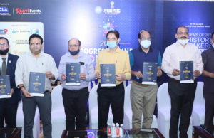 Progressive India Conclave में एक मंच पर नज़र आएंगे दर्जनभर औद्योगिक संगठन