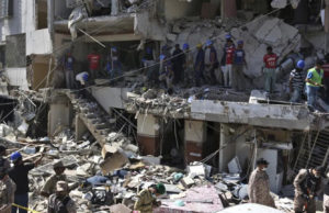 कराची में धमाका: दो मंजिला इमारत में ब्लास्ट से 5 की मौत