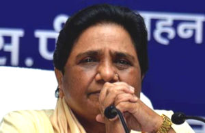 रामजी गौतम के 5 प्रस्तावकों ने लिया यू टर्न, राज्यसभा चुनाव में बसपा की बड़ी मुश्किलें