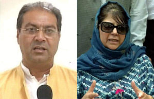 पाकिस्तान चली जाएं महबूबा-रज़ा