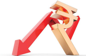 रुपये में दर्ज की गई 16 पैसे की गिरावट