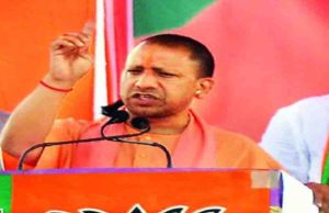 फ़िरोज़ाबाद की जनता ने ख़त्म की गुंडागर्दी-सीएम योगी