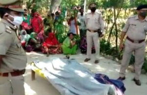 अमेठी में दलित प्रधान के पति को जिंदा जलाकर मारने में तीन की गिरफ्तारी