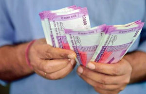 30 लाख कर्मचारियों को केंद्र सरकार का दिवाली तोहफा