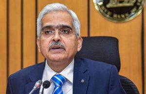RBI गवर्नर शक्तिकांत दास हुए कोरोना पॉजिटिव