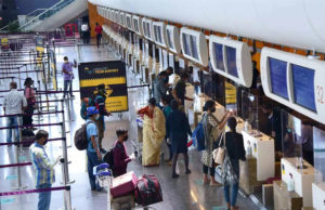 सरकार ने वीजा से हटाई रोक, जानिए किसको मिली भारत आने की छूट?