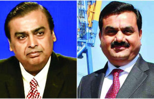 अडानी के आये अच्छे दिन, अंबानी से भी ज्यादा अर्जित की संपत्ति