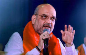 गुपकार गठबंधन नहीं ‘गैंग’ है-अमित शाह