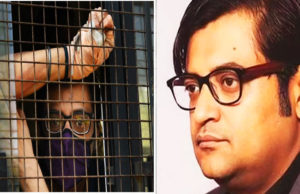 अर्नब गोस्वामी की अंतरिम जमानत पर सुप्रीम कोर्ट की मुहर