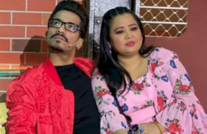 4 दिसंबर तक न्यायिक हिरासत में रहेंगे भारती-हर्ष