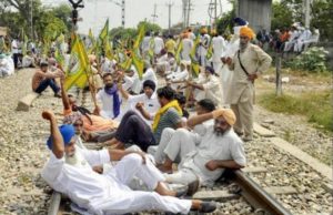 रेलवे ने यात्रियों को दी ये सलाह, किसान आंदोलन के चलते करें ये काम