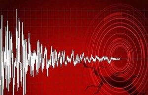 गुजरात का भरूच में भूकंप से हड़कंप, 4.2 की तीव्रता