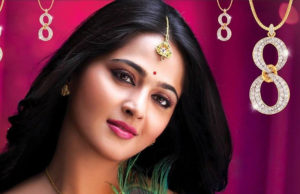 पहले योग सिखाती थीं बाहुबली की ‘देवसेना’, जानिए कैसे बनी अभिनेत्री