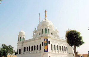 विदेश मंत्रालय ने पाकिस्तानी राजनयिक से करतारपुर गुरुद्वारा प्रबंधन में दखल पर माँगा जवाब