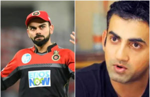 गंभीर ने कोहली को कप्तानी छोड़ने की सलाह दी, जानिए पूरा मामला