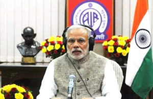 मन की बात के माध्यम से पीएम ने किसानों को समझाई कृषि बिल की हकीकत