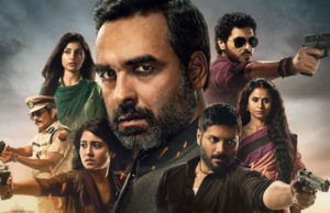 मिर्ज़ापुर 3 बनाने की मेकर्स ने की घोषणा