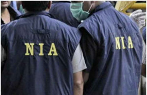 NIA ने पीडीपी नेता वहीद पर्रा को किया गिरफ्तार, आतंकवाद से जुड़ा मामला