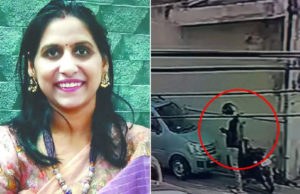 घर में घुसकर महिला डॉक्टर की बेरहमी से हत्या, आरोपी मुठभेड़ में दबोचा