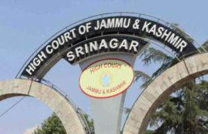 जम्मू कश्मीर में करोड़ों का रोशन घोटाला, पीडीपी और कांग्रेस नेताओं ने जमींन हड़प खुद को किया रोशन