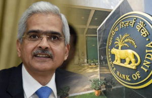 आरबीआई गवर्नर का दावा भारतीय अर्थव्यवस्था ने पकड़ी रफ़्तार