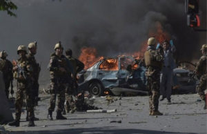 अफगान में हुए बम विस्फोट में दर्जनों की मौत, तमाम लोग घायल