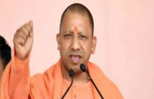 23 नवंबर से खुलेंगे सभी विश्वविद्यालय, उप्र सरकार ने जारी दिशा-निर्देश