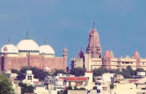 श्री कृष्ण जन्मभूमि मामले की सुनवाई अब 10 दिसंबर को