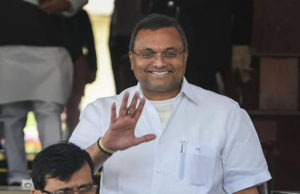 कांग्रेस नेता कार्ति चिदंबरम ने कहा, हार का ठीकरा EVM पर मत फोड़ो