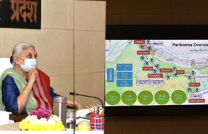 भारतीय संस्कृति, आध्यात्मिक चिंतन और जलवायु की अमिट छाप लिए है जीवन दायिनी गंगा-आनंदीबेन पटेल