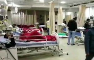 इफको गैस लीक हादसे में 2 अधिकारियों की मौत, दर्जनों की हालत गंभीर