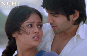 प्रीमियर को तैयार है काँची द अनब्रेकेबल, देखिए कार्तिक आर्यन और मिष्टी चक्रवर्ती की बेहतरीन अदाकारी