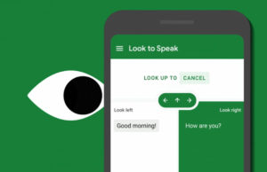 गूगल के इस ऐप का कारनामा देख आप भी रह जाओगे हैरान