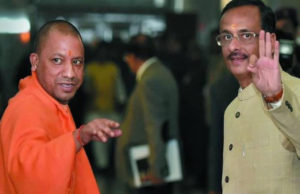 उत्तर प्रदेश एमएलसी चुनाव में बीजेपी की रणनीति रही सफल, 6 में से 4 सीटों पर कब्ज़ा