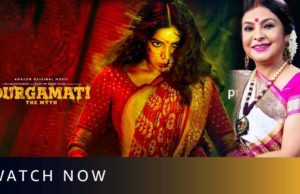 मालिनी अवस्थी ने फिल्म ‘दुर्गामती’ में अपनी फोक गायकी से मचाई धूम