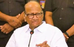 केंद्र सरकार को अब किसानों का समाधान करना ही होगा-शरद पवार